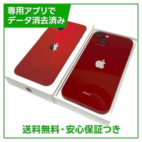 iPhone 13 128GB プロダクトレッド SIMフリー