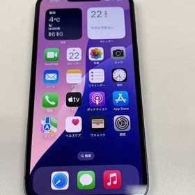 【モバイルBOX】新品同様品 電池100% SIMフリー iPhone13 256GB ミッドナイト