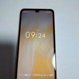 ドコモ arrows we2 F-52E ライトオレンジ 携帯ケース。