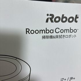 アイロボット(iRobot)のIROBOT 掃除機&床拭きロボット ルンバ コンボ J9+ SD(掃除機)