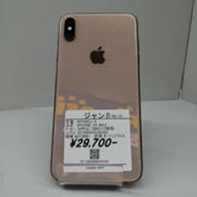 IPHONE XS MAX MT6W2J/A APPLE/SIMロック解除