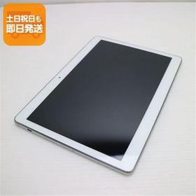美品 d-01H HUAWEI dtab シルバー スマホ 本体 白ロム 中古 あすつく 土日祝発送OK