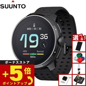 （ノベルティー付き）スント SUUNTO RACE All Black レース オールブラック スマートウォッチ 腕時計 SS050929000