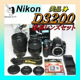 ⭐ダブルレンズセット Nikon D3200⭐S回数少⭐一眼レフ 美品(デジタル一眼)