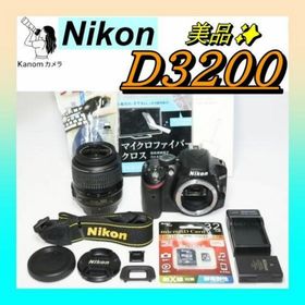 ⭐一眼レフ 入門セット Nikon D3200⭐S回数少⭐ 美品 初心者(デジタル一眼)