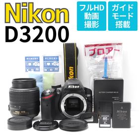ニコン(Nikon)の一眼レフデビューぴったりの美品コンディション♪Nikon D3200 スマホ転送(デジタル一眼)
