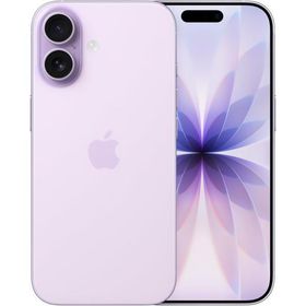 iPhone 17 訳あり・ジャンク 87,500円 | ネット最安値の価格比較