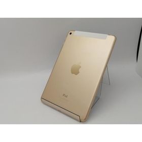 iPad mini 4 7.9(2015年モデル) 新品 14,500円 中古 5,500円 | ネット