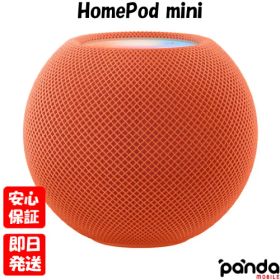 【土日、祝日発送、店舗受取可】訳あり特価・新品未開封品【Nランク】Apple HomePod mini オレンジ MJ2D3J/A A2374 本体 スマートスピーカー 4549995219913 ※メーカー保証開始