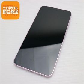 新品同様 Galaxy S23 ラベンダー SIMフリー スマホ SAMSUNG 即日発送 あすつく 土日祝発送OK