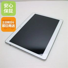 【中古】 美品 d-01H HUAWEI dtab シルバー タブレット 本体 白ロム 中古 土日祝発送OK