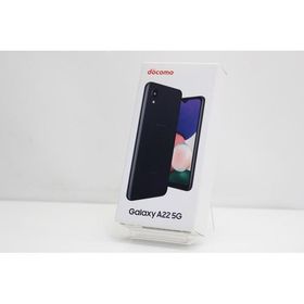 Galaxy A23 5G 新品 15,999円 | ネット最安値の価格比較 プライスランク