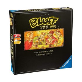 3月6日再入荷予定 ブラフ (Bluff) 日本語版 ボードゲーム 送料無料