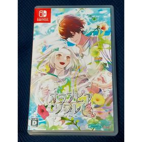 ニンテンドースイッチ(Nintendo Switch)のオランピアソワレ Catharsis(家庭用ゲームソフト)