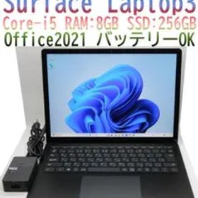 Surface Laptop3 i5・8GB・256GB 黒 オフィス 電池OK