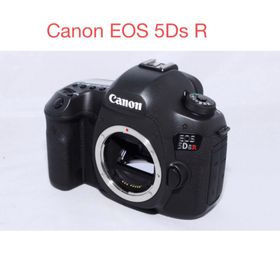 キヤノン(Canon)のデジタル一眼レフカメラCanon EOS 5Ds R ボディー EOS5DSR(デジタル一眼)