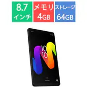 ティーシーエル TCL TCL TAB 8 Gen2/8.7型/Helio G80/メモリ 4GB/ストレージ 64GB/Android 14/ブラック 8188X1