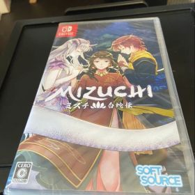 Switch ソフト Mizuchi ミズチ白蛇伝 ニンテンドー スイッチ
