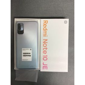 シャオミ(Xiaomi)の新品未使用 SIMフリーRedmi Note10 JE XIG02 (スマートフォン本体)
