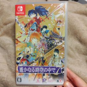【Switch】遙かなる時空の中で7
