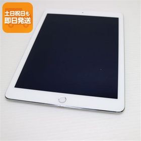 超美品 au iPad Air 2 Cellular セルラー 16GB シルバー 即日発送 タブレットApple 本体 あすつく 土日祝発送OK