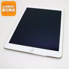 超美品 docomo iPad Air 2 Cellular セルラー 16GB ゴールド 即日発送 タブレットApple 本体 あすつく 土日祝発送OK