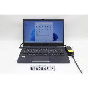 ノートパソコン dynabook dynabook G83/FP Core i3 10110U 2.1GHz/8GB/256GB(SSD)/13.3W/FWXGA(1366x768)/Win11