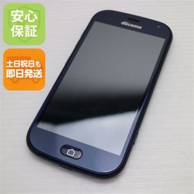 フジツウ(富士通)の新品同様 F-42A らくらくスマートフォン ネイビー M444(スマートフォン本体)