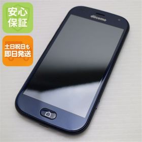 フジツウ(富士通)の新品同様 F-42A らくらくスマートフォン ネイビー M444(スマートフォン本体)