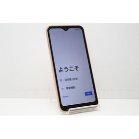 スマートフォン 本体 arrows We FCG01 FCNT au SIMフリー 残債なし 64GB オレンジ