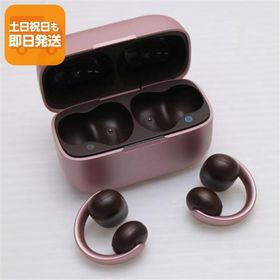 超美品 Anker Soundcore AeroClip ピンク &amp; ブラウン オープンイヤー ANKER 即日発送 あすつく 土日祝発送OK