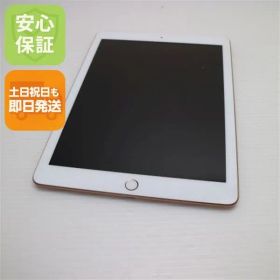 超美品 SIMフリー iPad6 第6世代 Wi-Fi+Cellular セルラー 128GB ゴールド タブレット 白ロム 即日発送 Apple 土日祝発送OK 04000