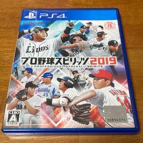 コナミ(KONAMI)のプロ野球スピリッツ2019(家庭用ゲームソフト)