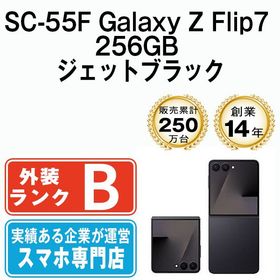 【中古】 SC-55F Galaxy Z Flip7 256GB ジェットブラック sc55f2bk7mtm