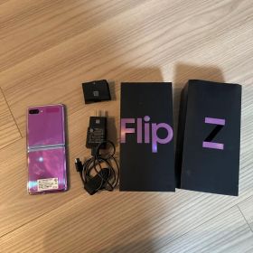 Samsung Galaxy Flip Z パープル 本体