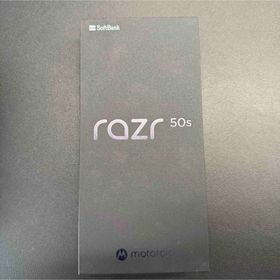 モトローラ(Motorola)のMOTOROLA motorola razr 50s A403MO スプリッツオ(スマートフォン本体)