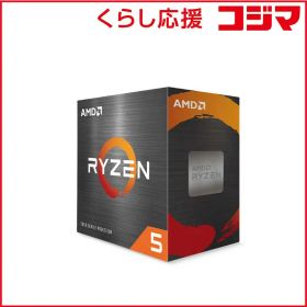 【 新品 未開封 】 AMD [CPU] AMD Ryzen 5 5500 Wraith Stealth Cooler 100-100000457BOX 未使用 送料無料