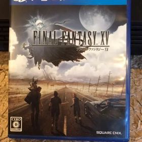ファイナルファンタジーXV