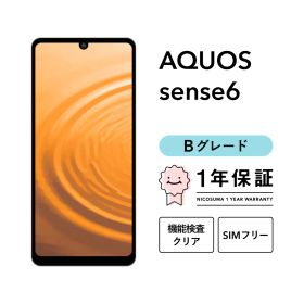 AQUOS sense6 SH-M19 128GB black SIMフリー版 Bグレード