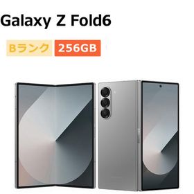 中古 Galaxy Z Fold6 SC-55E 256GB docomo版SIMフリー 本体 Bランク スマホ 最大1年間保証 SIMロック解除済