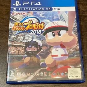 実況パワフルプロ野球2018