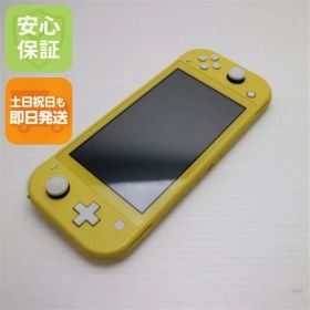 美品 Nintendo Switch Lite イエロー 即日発送 土日祝発送OK 00000