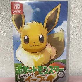 ポケットモンスター Let's Go!イーブイ 新品未開封 レッツゴーイーブイ