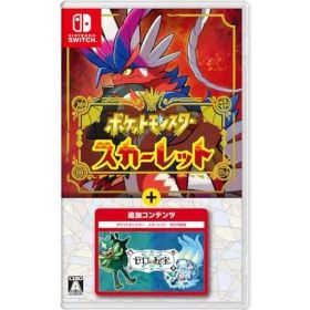 ポケットモンスター スカーレット＋ゼロの秘宝 Switch 新品 19,560円