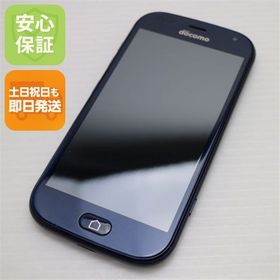 安心保証 新品同様 F-42A らくらくスマートフォン ネイビー 富士通 即日発送 土日祝発送