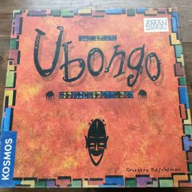 ウボンゴ 旧版 KOSMOS