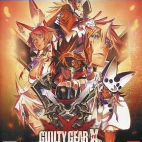GUILTY GEAR Xrd -SIGN- Limited Box (状態：全特典欠品/ソフト単品) PS4ソフト