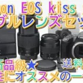 ★新品クラス⑤★新春初売りSALE★ Canon EOS Kiss x9 ダブル