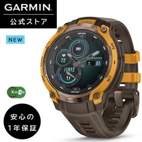 ガーミン(GARMIN) Instinct Crossover AMOLED Sunburst / Cocoa AMOLED【Android/iOS対応】【Suica機能搭載】【日本正規品】