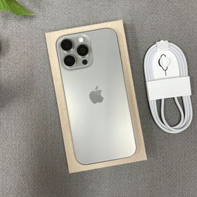 新品同様 iPhone 16ProMax 512GB ナチュラル 国内版 SIMフリー送料無料